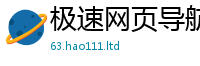 2025精准资料大全免费因2025新澳门2025免费原料